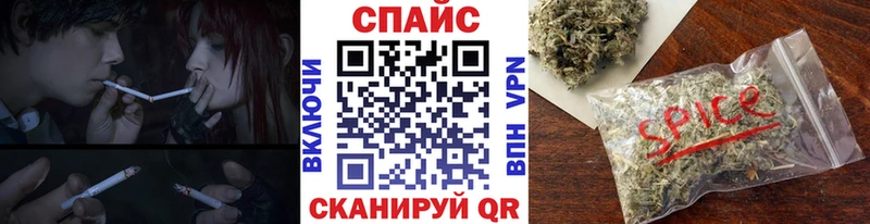 БУТИРАТ оксана  где продают наркотики  Козловка 