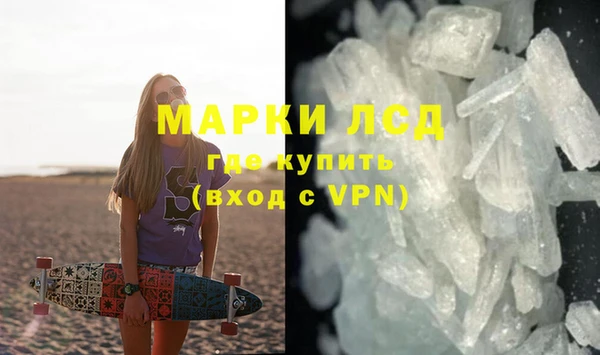 меф VHQ Козловка