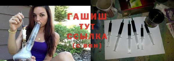ECSTASY Кодинск