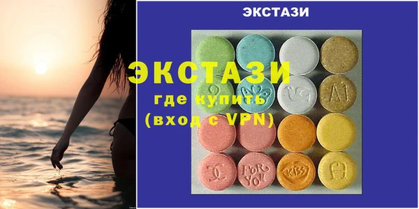 кокаин перу Козельск