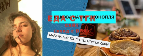кокаин перу Козельск