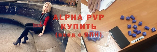 кокаин перу Козельск