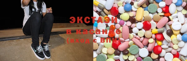 мефедрон Киреевск