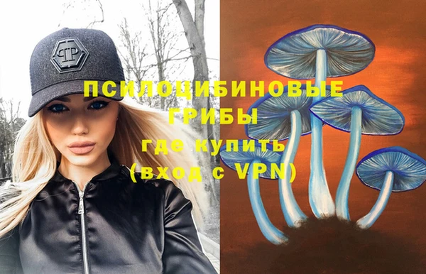 кокаин перу Козельск