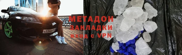 меф VHQ Козловка