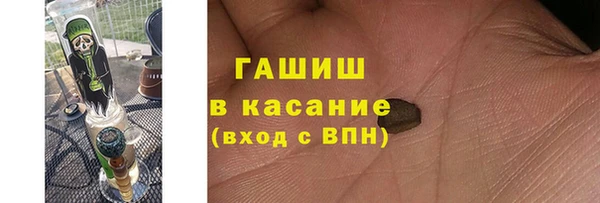 меф VHQ Козловка