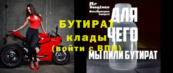 кокаин перу Козельск