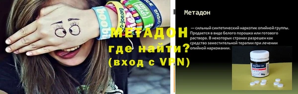 кокаин перу Козельск