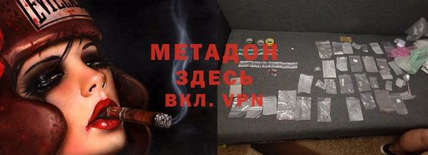 мет Киренск
