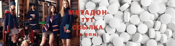 ECSTASY Кодинск