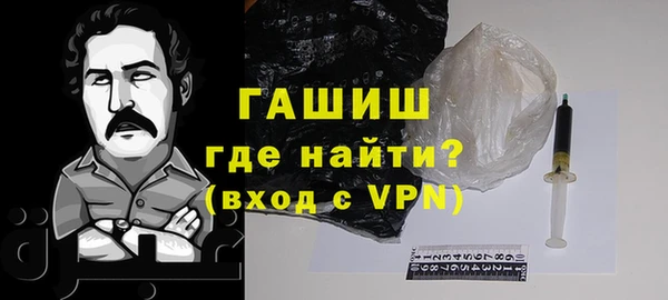 кокаин перу Козельск