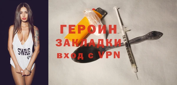 твердый Карталы