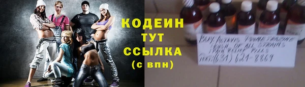 кокаин перу Козельск