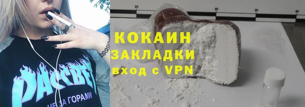 меф VHQ Козловка