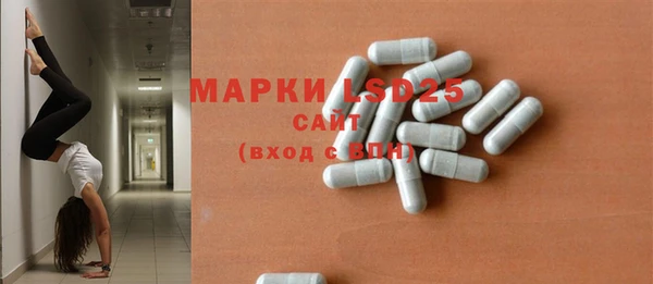 mdpv Кинешма