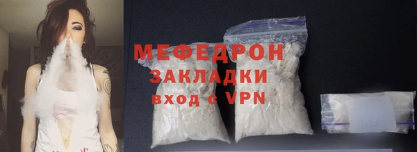 кокаин перу Козельск