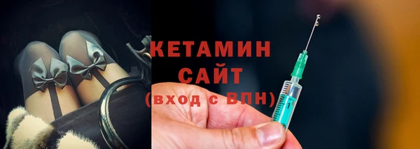 меф VHQ Козловка