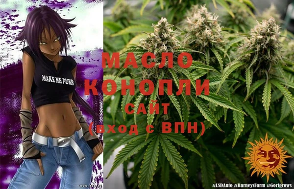 mdpv Кинешма
