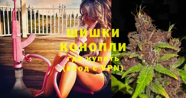 меф VHQ Козловка