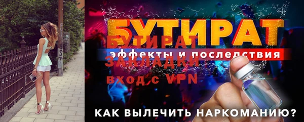 кокаин перу Козельск