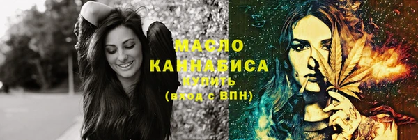 ECSTASY Кодинск