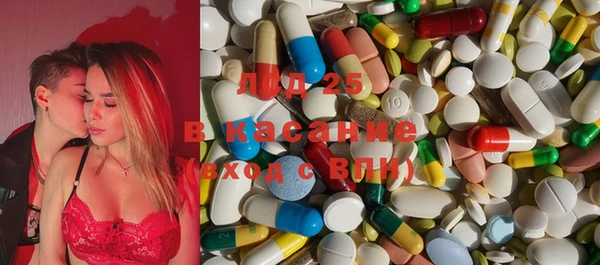 каннабис Грязовец
