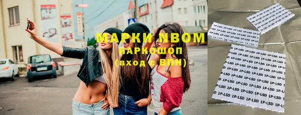 меф VHQ Козловка