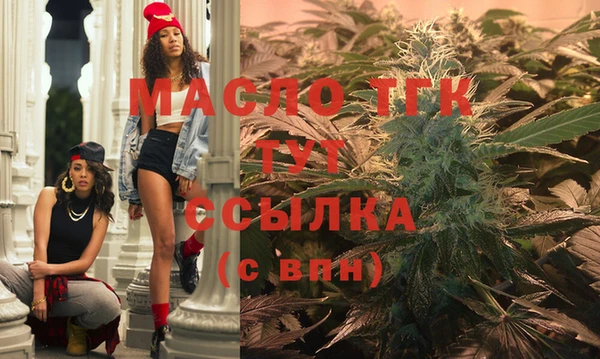 меф VHQ Козловка