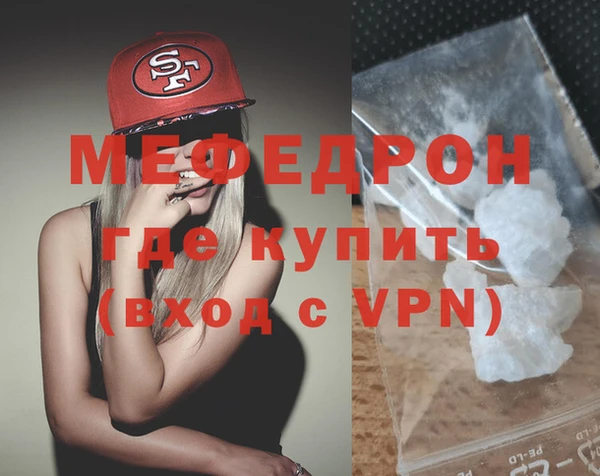 кокаин перу Козельск