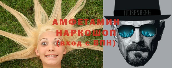 меф VHQ Козловка
