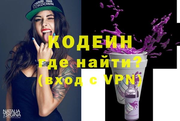 мет Киренск