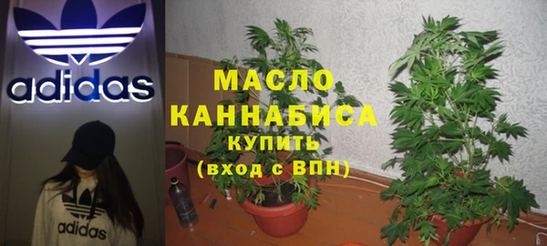 кокаин перу Козельск