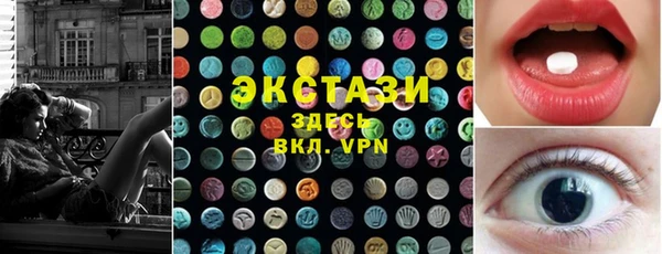 меф VHQ Козловка