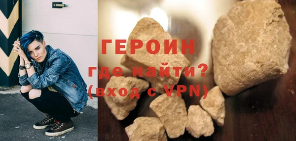 мет Киренск