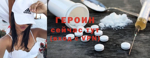 mdpv Кинешма
