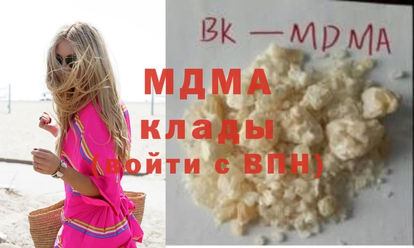 кокаин перу Козельск