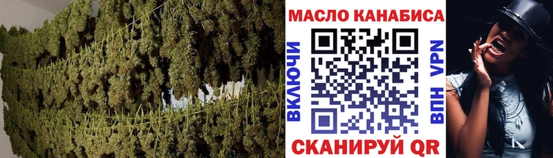 ТГК вейп с тгк  купить наркоту  это формула  Козловка 